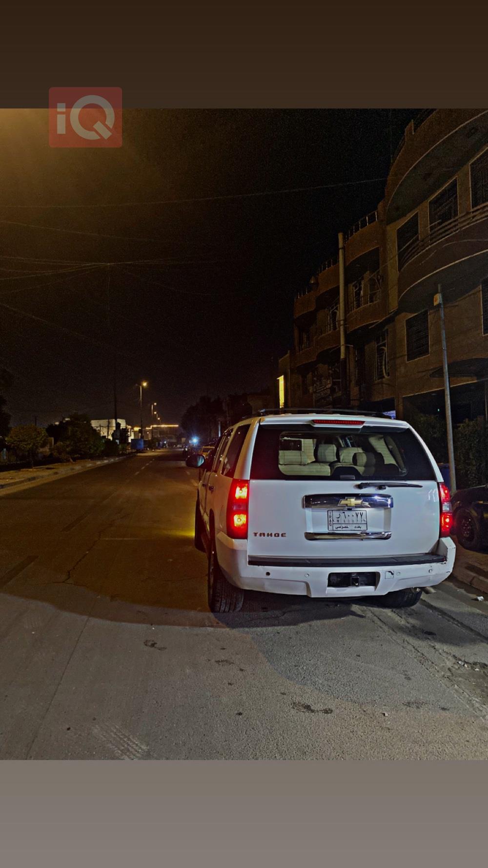 شيفروليه تاهو